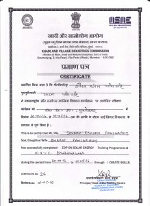MSME - Solar Energy Certificate